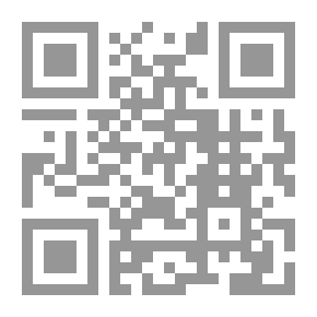Qr Code رسول الأميين