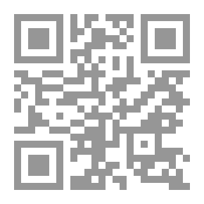 Qr Code Fürer durch Dalmatien