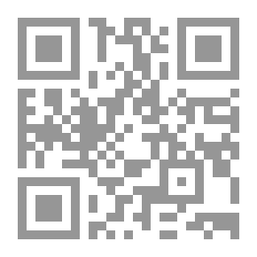 Qr Code موسوعة إختراعات وإبتكارات العالم - الكتاب الأول 1 ( يمكنك تحميل الكتاب من جوجل كتب )