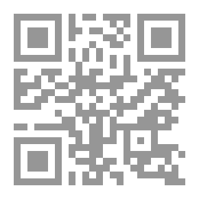 Qr Code Poems