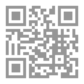 Qr Code صور الرشوة وما يشبهها