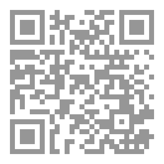 Qr Code تشويش ذاكره