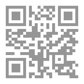 Qr Code أين نحن من هؤلاء #4