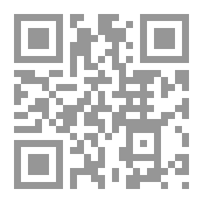 Qr Code فوكلاند ، كتاب 2.