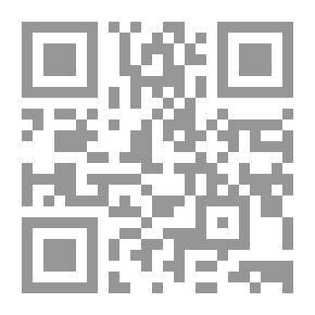 Qr Code حقل عباد الشمس