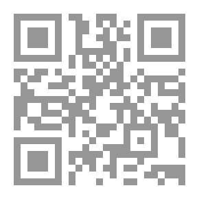Qr Code هري هري