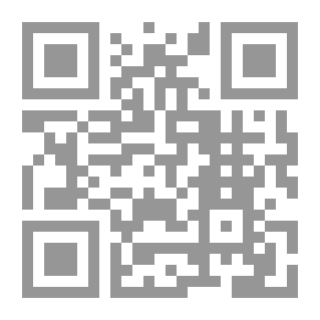 Qr Code Derecho parlamentario chileno