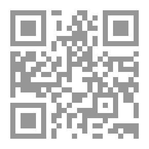Qr Code من Bapaume إلى Passchendaele ، 1917