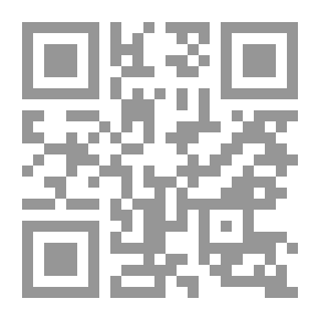 Qr Code Al-Rafidain Revelation V.1