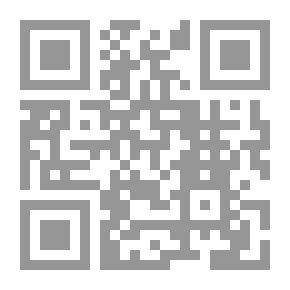 Qr Code بحري