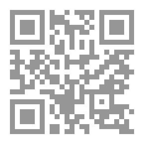 Qr Code Goat Alley: A Tragedy of Negro Life