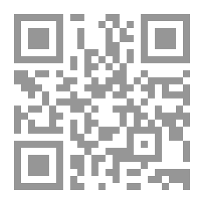 Qr Code Old King