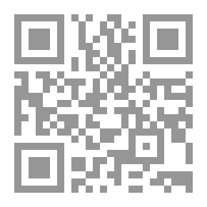 Qr Code حبيبتي