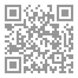 Qr Code الخطب السلوكية