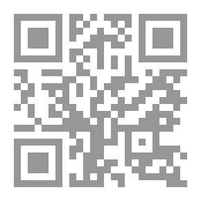 Qr Code Relief Window