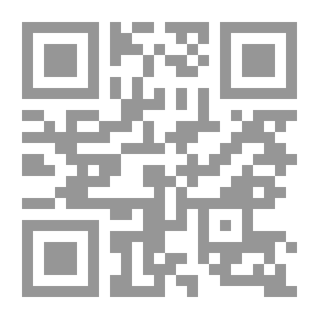 Qr Code الحرف القرمزي