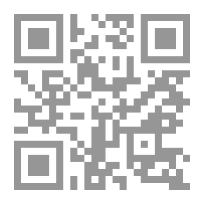 Qr Code Punch ، أو London Charivari ، المجلد. 105 ، 5 أغسطس 1893
