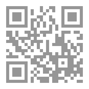 Qr Code سحر النوم