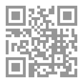 Qr Code الدراما التلفزيونية التجربة السورية نموذجاً من السيناريو إلى الإخراج