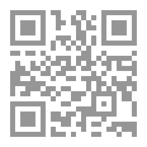 Qr Code إلا تنصروه