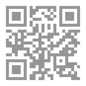 Qr Code الجامع في أخبار القرامطة