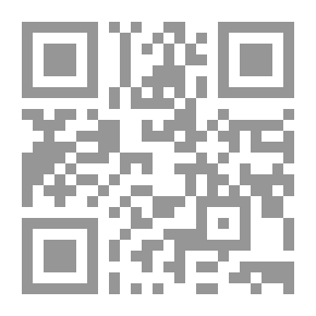Qr Code أدب الخطاب في القرآن الكريم