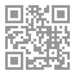 Qr Code إدارة الموارد البشرية ؛ الاتجاهات الحديثة وتحديات الألفية الثالثة
