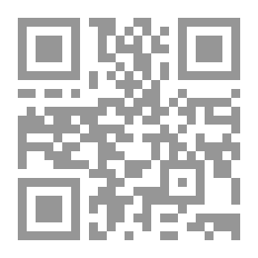 Qr Code نظرية العقد في الفقه الإسلامي (دراسة مقارنة مع الفقه القانوني والقوانين المعاصرة)ـ