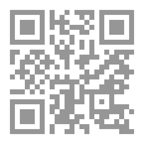 Qr Code حل النزاعات في عالم ما بعد الحرب الباردة: التداعيات على العراق