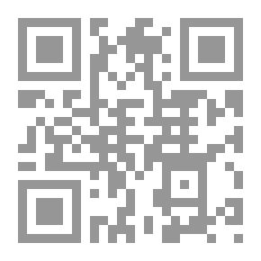Qr Code هنا دمشق من وحي الضياع
