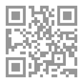 Qr Code دليل موجز عن شعائر الحج والعمرة