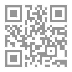 Qr Code رسائل ورسومات من شمال نيجيريا