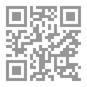 Qr Code في حب ماهر