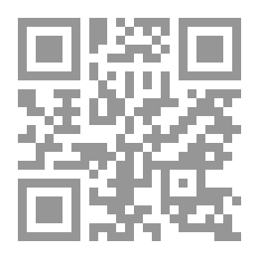 Qr Code Summary In The Origins Of The Hadith