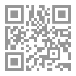 Qr Code كفر البرامون
