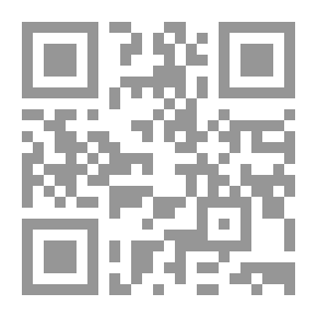 Qr Code Basile et Myrtille Au supermarché