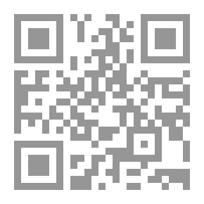 Qr Code The Malignant
