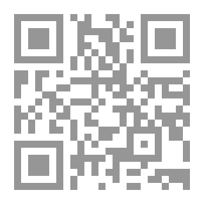Qr Code قبيلة تمور في حوش العنب