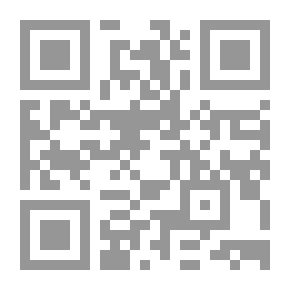 Qr Code الدخول في اللعبة