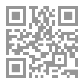 Qr Code حكاية سبعة حروف