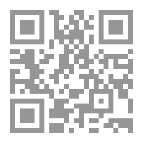 Qr Code مجلة المستقبل العربي: العدد 367 لشهر ايلول /سبتمبر 2009