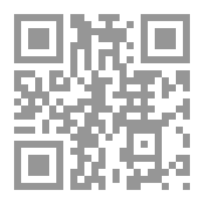 Qr Code The Muslim Family: Foundations And Principles