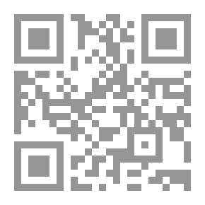 Qr Code الزفاف