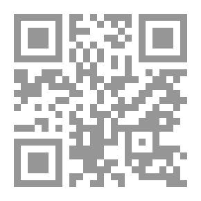 Qr Code شرح مختصر شعب الإيمان للإمام المحدث العلامة الحافظ المجتهد أبي بكر أحمد بن الحسين البيهقي
