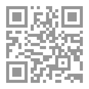Qr Code مختصر سيرة الرسول صلى الله عليه وسلم