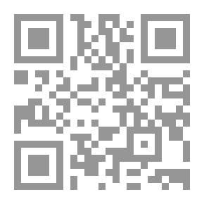 Qr Code Leadership And Community Development