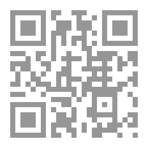 Qr Code Chess Strategy
