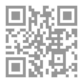 Qr Code The Third Eye `Part One` (44)