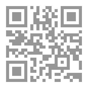 Qr Code المرجع في مناهج البحوث التربوية والنفسية