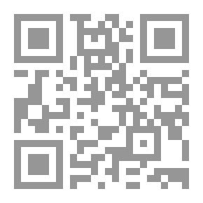 Qr Code المزن الهتان